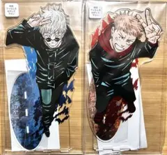 呪術廻戦 アクリルMEGAフィギュア 五条悟　虎杖悠仁