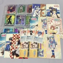 Item thumbnail for item 90b1c3d8-dd8d-4d37-81a6-7fb4840b234a