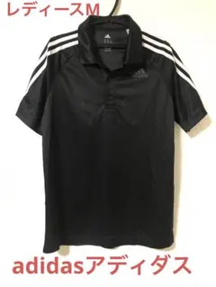 adidas ブラック ポロシャツ 半袖　Mサイズ