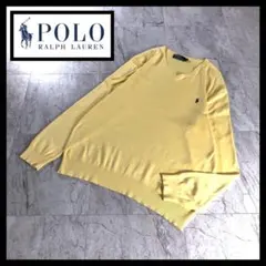 90s 古着 ラルフローレン Vネック コットン ニット 薄手 黄色 L 刺繍