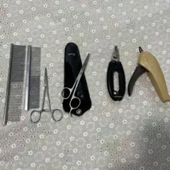 Item thumbnail for item 18ded8c1-8563-4c86-a954-89522e7b824e