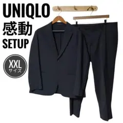【美品✨大きいサイズ】ユニクロ 感動ジャケット＆パンツセットアップXXLブラック