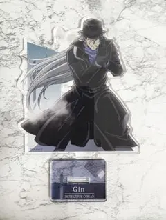 名探偵コナン モダングラデーション アクリルスタンド ジン