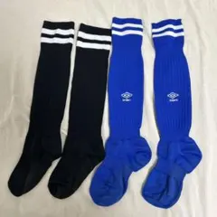サッカーソックス　ブルー　umbro 黒　ノーブランド　セットのサムネイル