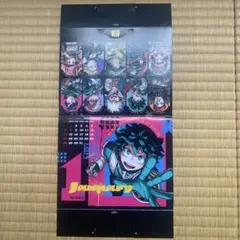 僕のヒーローアカデミア 2024年卓上カレンダー