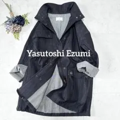 極美品☆Yasutoshi Ezumi 5.2万 デニムジャケット　Sサイズ