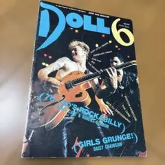 2026年最新】doll 雑誌 1990の人気アイテム - メルカリ