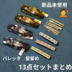 Item thumbnail for item d6a6243d-1343-4c91-9f09-43c3cb4bc924