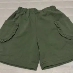 Item thumbnail for item b90a2f7a-ccd0-4088-98da-fb18650691c6