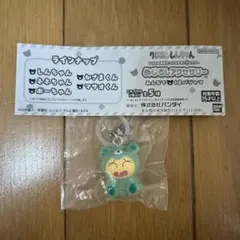 クレヨンしんちゃんめじるしアクセサリー　みんなでくまパジャマ