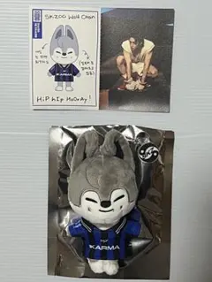 Stray Kids KARMA バンチャン ウルフチャン SKZOO ver.