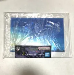 一番くじ　呪術廻戦　J賞　死滅回游〈総則〉アクリルボード