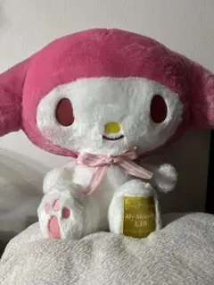 マイメロディ　超超BIGぬいぐるみ　アニバーサリー