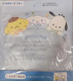 Item thumbnail for item 161c5887-8cf2-49e5-8c96-290a81cb8e45