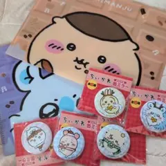 ちいかわグッズセット