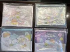 すみっコぐらし フラットポーチ 4点セット