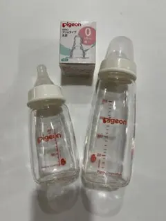Pigeon ガラス哺乳瓶　120ml/240ml