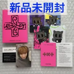 2026年最新】txt プルバトゥ ダゴニャンの人気アイテム - メルカリ