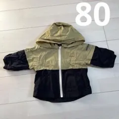 apres les cours(アプレレクール) ウィンドブレーカー 80