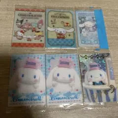 サンリオキャラクターズ ウエハース シナモンまとめ売り6枚