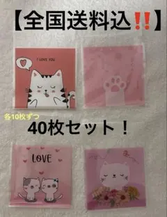 Item thumbnail for item 32aad62d-fb22-48bf-8230-f71db734a243