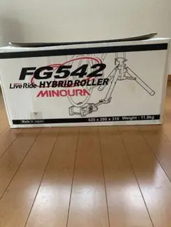 2025年最新】MINOURA ミノウラ FG542の人気アイテム - メルカリ