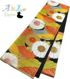 Item thumbnail for item 2702b710-64a5-41e6-8b4f-bb1188b45622