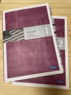 Abitus USCPA AUD Ver 7.3