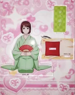 呪術廻戦　家入硝子　新年　アクリルスタンド