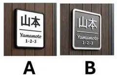 Item thumbnail for item 8d45c090-09b9-45f9-91c2-5bd9b62c9a2a