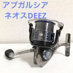 2026年最新】revo neosの人気アイテム - メルカリ