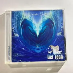 Def Tech Lokahi Lani