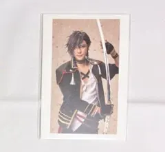 ミュージカル刀剣乱舞 刀ミュ 乱舞博覧会 ポストカード 明石国行