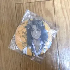 ツイステ 一番くじ 缶バッジ レオナ・キングスカラー