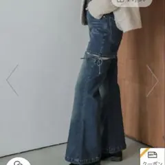 新品未使用 サイドカットリボンデニムのサムネイル