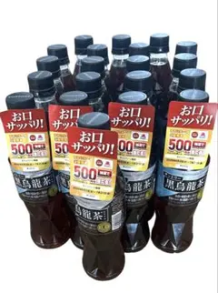 【まとめ売り】サントリー 黒烏龍茶 20本セット 特定保健用食品 トクホのサムネイル
