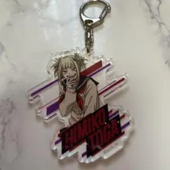 トガヒミコ アクリルキーホルダー