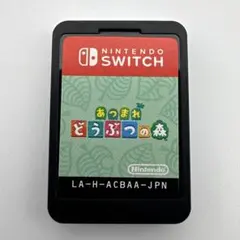 5035 Nintendo Switch あつまれ どうぶつの森 ソフトのみ