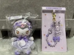 【即購入可】 マイメロディクロミ1番くじ ⑧マスコット⑩ビーズチャーム クロミ