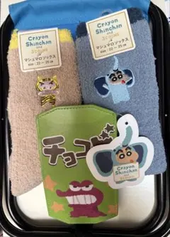 クレヨンしんちゃん 折りたたみチェア 3COINS コラボ商品 まとめ売りのサムネイル