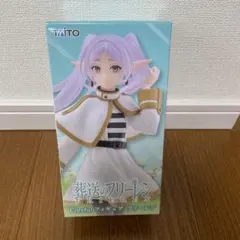葬送のフリーレン フリーレン Coreful フィギュア　新品未開封品