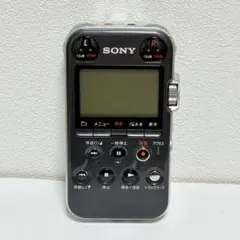 2026年最新】sony pcm d50の人気アイテム - メルカリ