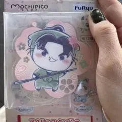 忍たま乱太郎 フリューくじ アクリルスタンド 潮江文次郎