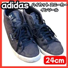 adidas 花柄 ハイカット スニーカー インソール アディダス 24cm 靴