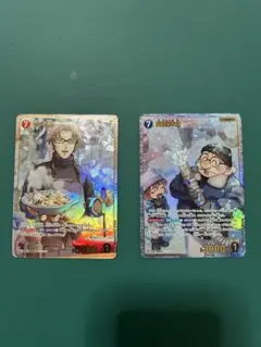 名探偵コナンカードゲーム 哀色の宿命 阿笠博士 沖矢昴 SRP 2枚セット