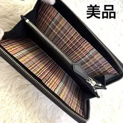 ポールスミス　長財布　レザー　ラウンドジップ　マルチストライプ　ゴールド　ロゴ