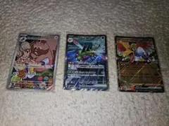 【メガヤンマexなど】ポケモンカード 熱風のアリーナ 人気カード３種類セット！