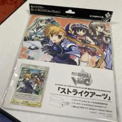 hobby販売/コメントは、お気軽に!!様 リクエスト 4点 まとめ商品
