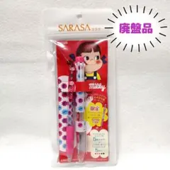 SARASA ミルキー柄　ジェルボールペンセット 0.5mm