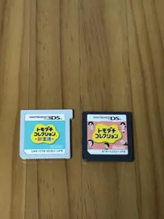 トモダチコレクション 3DS/DS セット